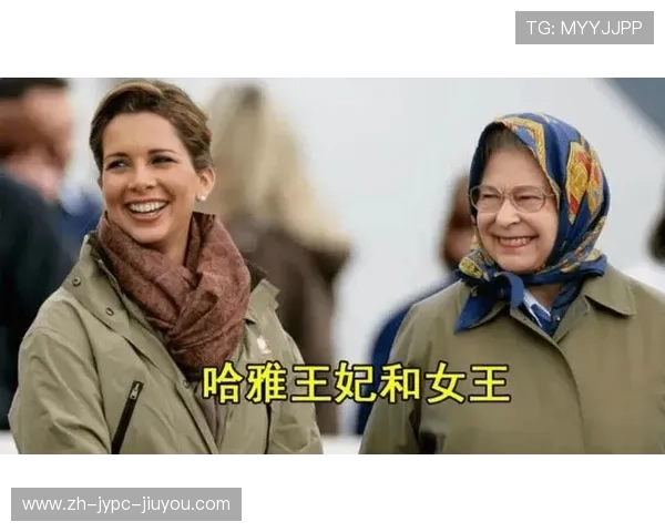 英超球队绰号表妹马桶的由来与故事